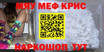 мдпв Бузулук