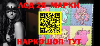 мефедрон мука Будённовск