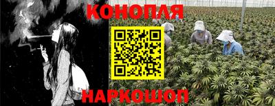 кристаллы Бугуруслан