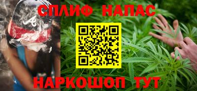 мефедрон мука Будённовск