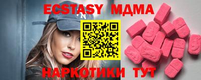 мдпв Бузулук
