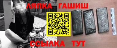 кристаллы Бугуруслан