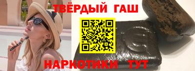 мефедрон мука Будённовск