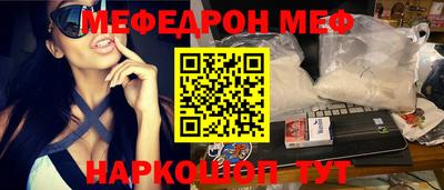 мдпв Бузулук